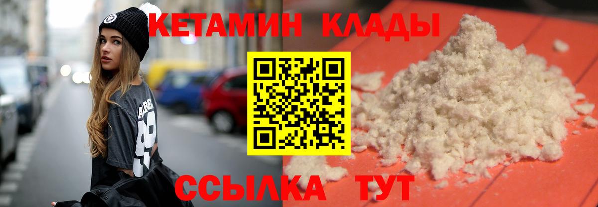 ГАШ Орехово-Зуево
