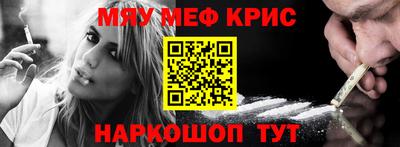 мдпв Сланцы
