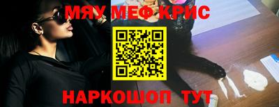 мдпв Сланцы
