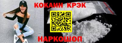 первитин Славгород
