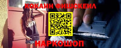 мдпв Сланцы