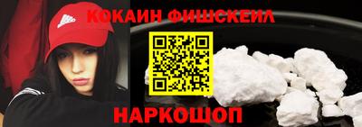 первитин Славгород