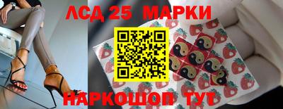 первитин Славгород