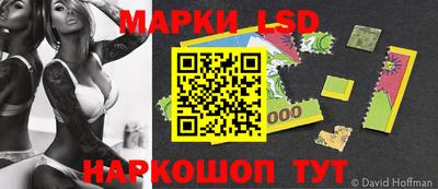 первитин Славгород
