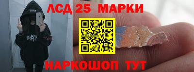 мдпв Сланцы