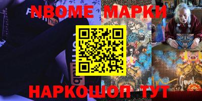 мдпв Сланцы