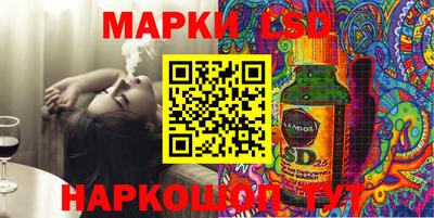 мдпв Сланцы