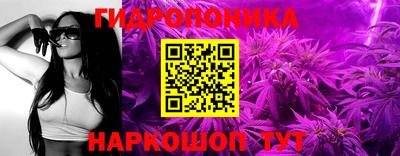 первитин Славгород