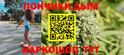 мдпв Сланцы