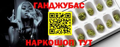 первитин Славгород