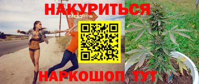 мдпв Сланцы
