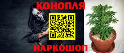 первитин Славгород