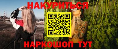 мдпв Сланцы