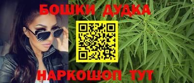 прущие крисы Славянск-на-Кубани