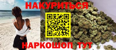 мдпв Сланцы