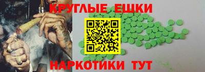 первитин Славгород