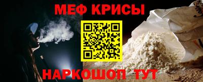 мдпв Сланцы