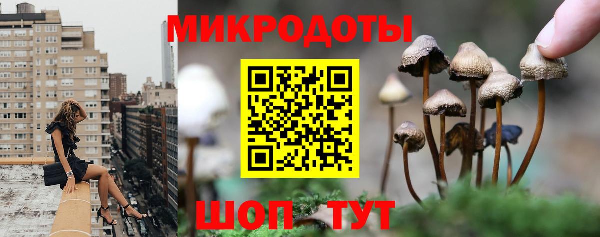 МЕФ   ГАШИШ  Cocaine  Экстази  Alpha-PVP СК кристаллы  Марихуана  Орехово-Зуево  Вход с VPN 